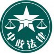 武漢市中政法律咨詢與企業管理咨詢 企業穩健發展的雙翼