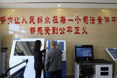 太仆寺旗人民法院訴訟服務(wù)中心 以司法服務(wù)優(yōu)化營(yíng)商環(huán)境的市場(chǎng)營(yíng)銷策略分析