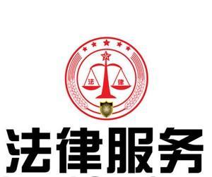 鄭州交通事故法律程序免費(fèi)咨詢指引