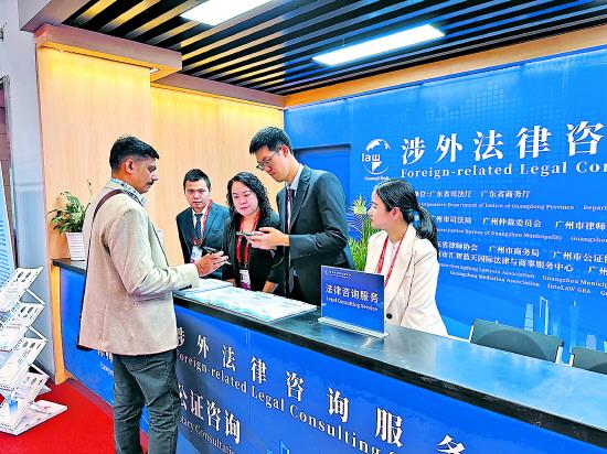 在改革開放前沿打造良法善治標桿 讓管理咨詢助推企業可持續發展